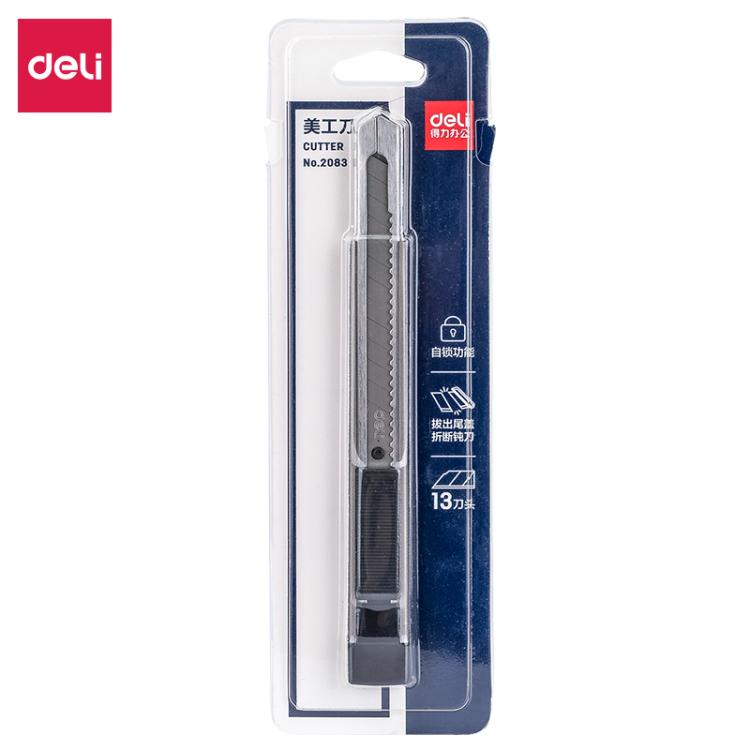 得力2083美工刀9mm小号壁纸刀 裁纸刀 金属刀架 墙纸刀SK5