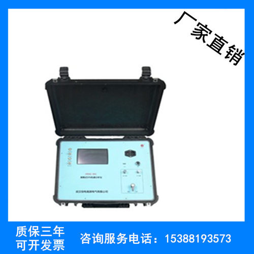 新品 便携式SF6色谱仪 厂家直销