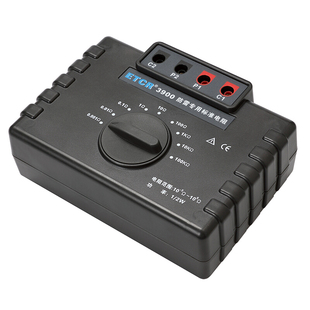 3900防雷专用标准电阻毫欧级电阻校准仪工业级标准电阻