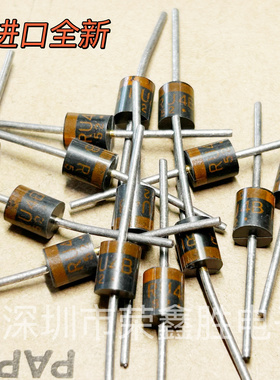 快恢复B整流RU4B DO27 1500V3A只有进口原装阻尼二极管 直拍