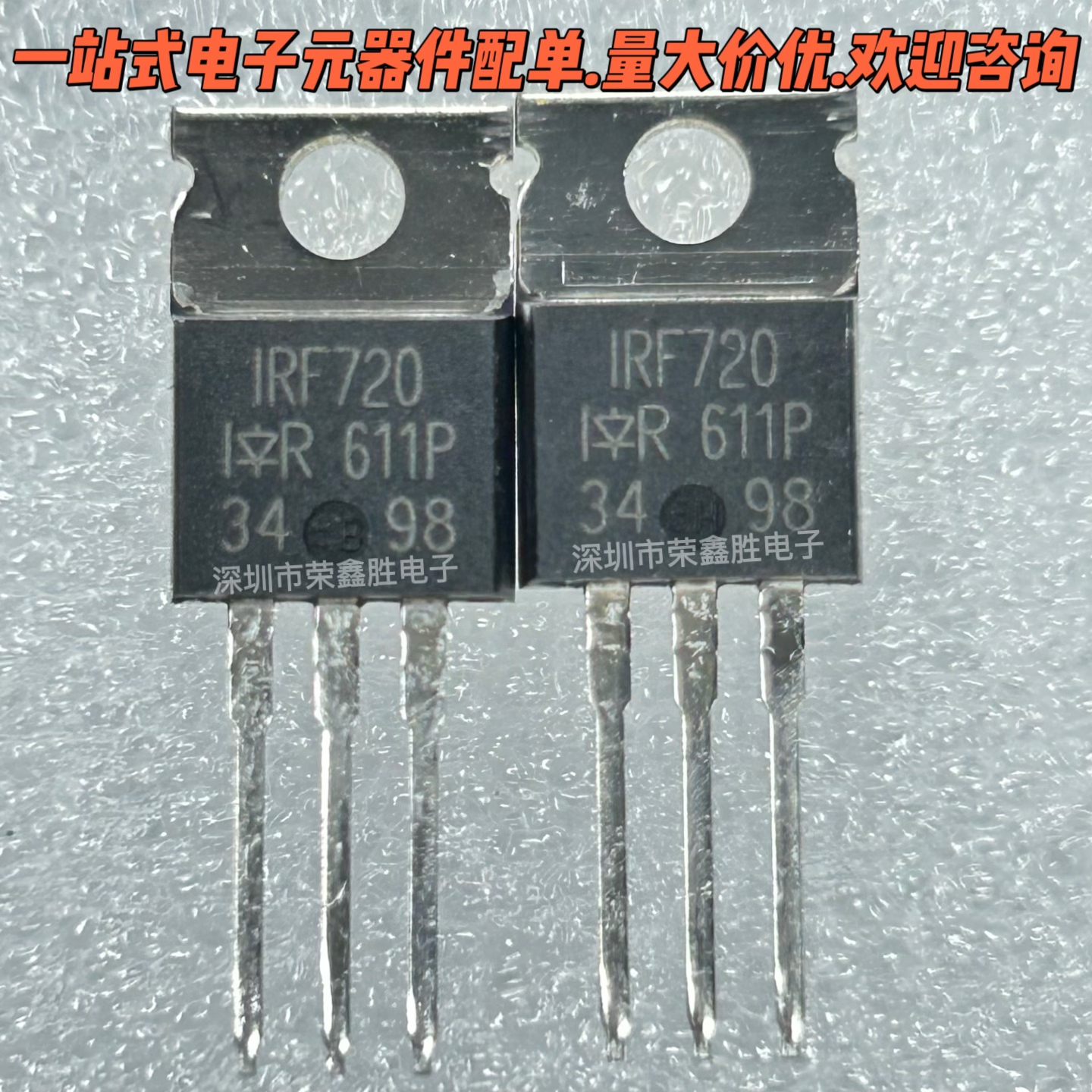 进口IRF720400TO220IR场效应MOS