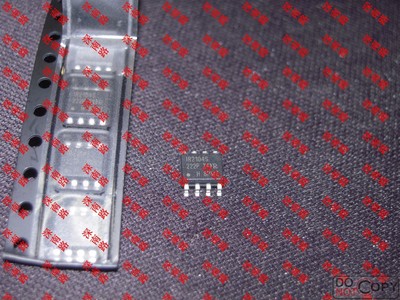 驱动器芯片IR2104SIR2104STRPBF