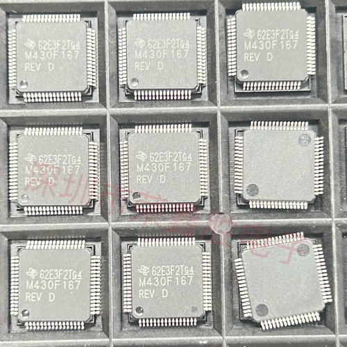 单片机MSP430F167IPMR 丝印M430F167REV微控制器芯片 LQFP-64全新