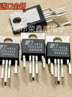 液晶电源管理 TOP233YN POWER TO-220进口原装芯片配件