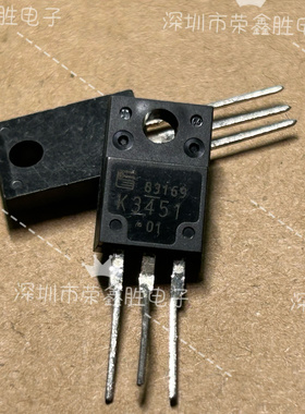 场效应管2SK3451 2SK3451 01MR K3451 TO220F进口全新电子配件