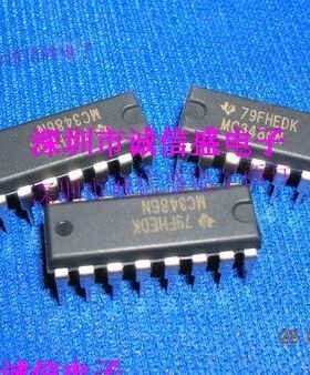进口原装MC3486N MC3486 直插 缓冲器芯片 驱动器 DIP-16