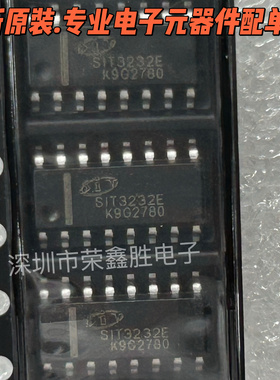 全新原装SIT3232EESE SIT3232E RS232收发器 贴片SOP-16可直拍