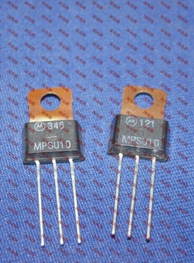 高频管配对管三极管MPSU10 TO202全新电子配件芯片BOM表配单