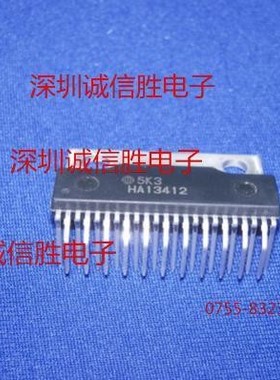 电机驱动器芯片HA13412 HITACHI ZIP23进口原装集成块元件现货