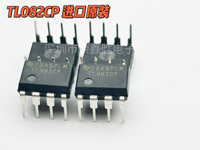 低功耗运放芯片TL082CPTL082CN