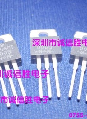 超快恢复功率整流器FEP16GT16A400V原装进口快速二极管BOM配单