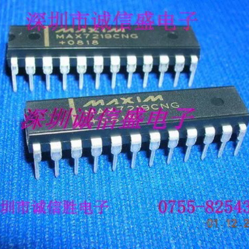 数码管驱动器MAX7219CNG原装