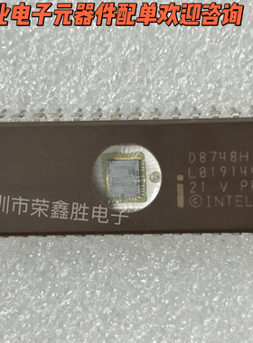 微控制器D8748H D8748 CDIP40 IMTEL 陶瓷进口电子配件 芯片