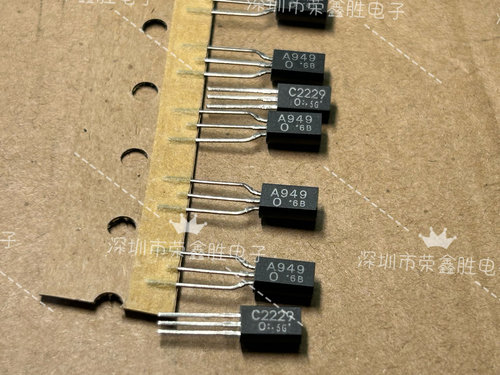 原装三极管品质保证价优可配单