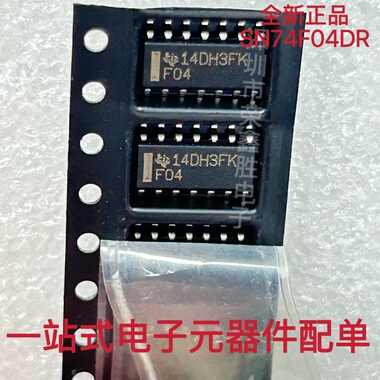 进口原装SN74F04DR 封装SOP-14 丝印F04 贴片窄体 双极逆变器直拍