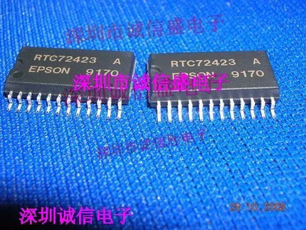 原装正品RTC72423A RTC72423 SOP-24 EPSON进口实时时钟芯片