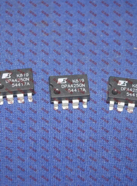 原装正品DPA425GN DPA425G DPA425 SOP-8电源管理芯片 特殊稳压器