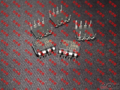 电桥驱动器IRS2153DIRS2153DPBF