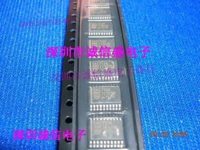 无线麦克风语音芯片SA575SA575DK