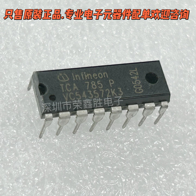 移相触发器TCA785PTCA785DIPINF