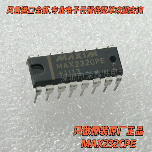 进口原装MAX232CPE+MAX232MAX