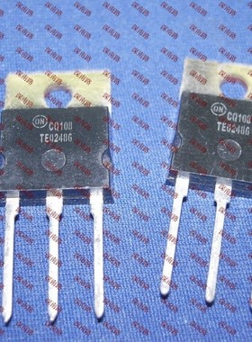 三极管TE02486 TO3P 进口ON散新现货芯片非翻新承接配单