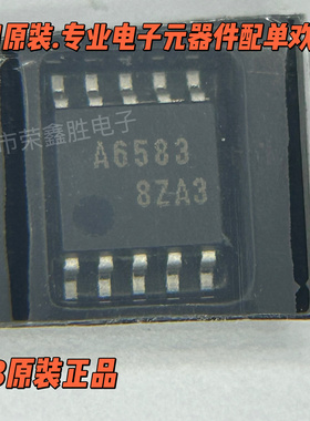 进口原装LA6583M-TE-L A6583 SOP-10 SANYO/三洋 音频功率放大器