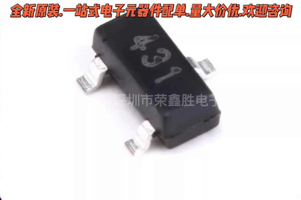 稳压三极管TL431TL431ASOT23431