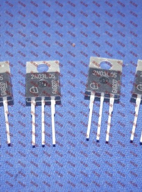 功率晶体管SPP80N03S2L-05 2N03L05 30V80A TO220进口散新现货