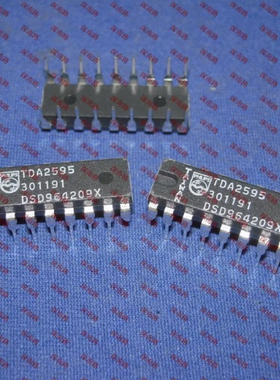 进口原装TDA2595 PHI DIP-18家电芯片 行扫描集成电路 电子配件