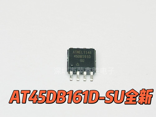 单片机AT45DB161D-SU45DB161D