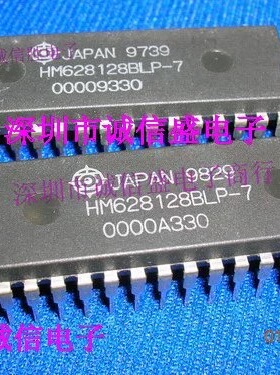 进口全新HM628128BLP-7 HM628128BLP DIP32 HIT 存储器 单片机
