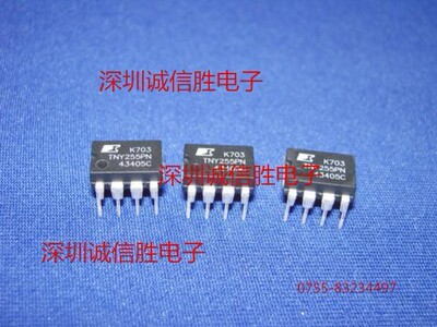 液晶电源管理芯片TNY255PNPOWER