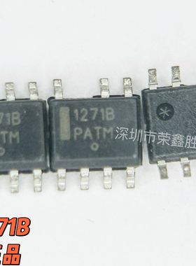 液晶电源管理芯片NCP1271B NCP1271BDR2G 1271B  ON 进口全新