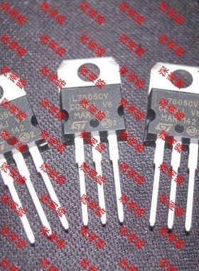 三端稳压管L7909CV 7909 L7909 7905CV 7908/7910 TO220进口全新
