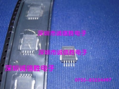 汽车驱动电脑IC芯片VND830MSP