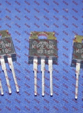 场效应管驱动芯片MIP2E7DMY TO220原装进口 电源稳压管 电子配件