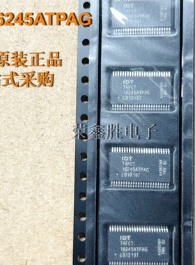 只做全新IDT74FCT16245ATPAG 贴片TSSOP-48 逻辑-缓冲器 驱动器