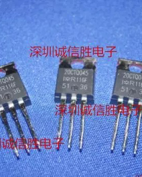 全新原装20CTQ045 IR TO-220 20A/45V 进口肖特基整流器