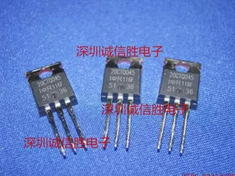 肖特基整流器20CTQ045IRTO22020