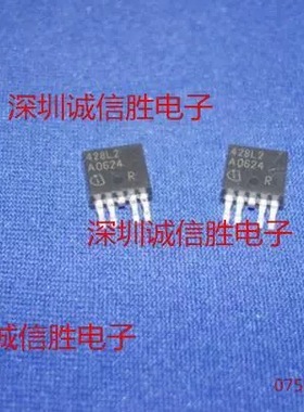 只有进口全新BTS428L2 428L2 INF TO-252汽车电脑板易损IC芯片