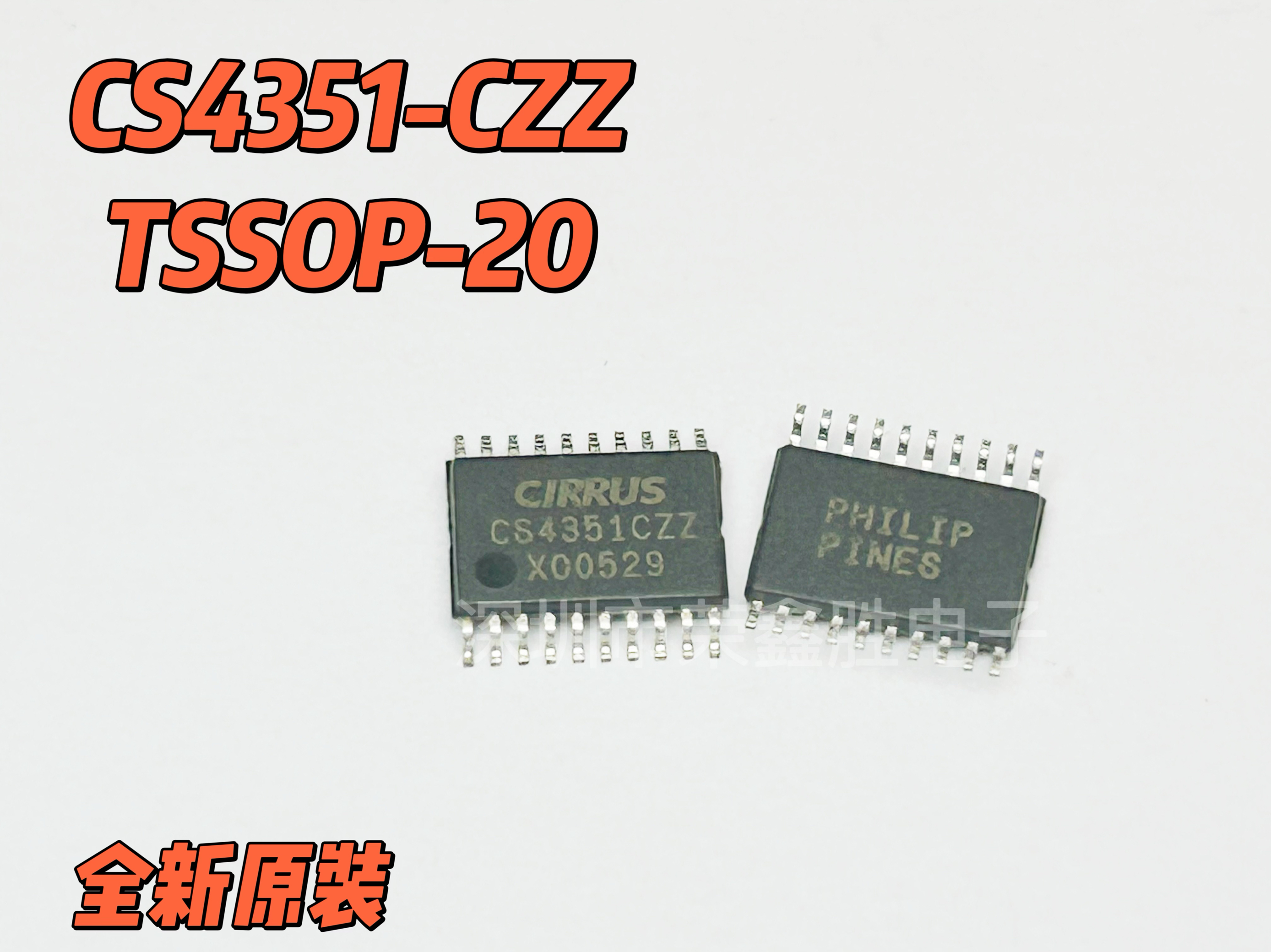 音频处理芯片CS4351CZZCS4351CZZ