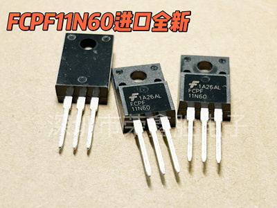 场效应管MOSFCPF11N6011N60TO220