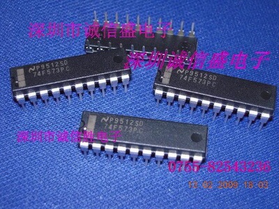 LED驱动芯片74F573PCDN74F573PC