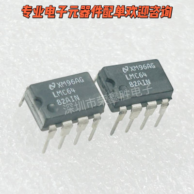 运算放大器芯片LMC6482AINLMC648