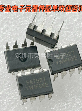 全新正品SA7527 SA7527YW DIP-8 LED驱动芯片 功率校正控制器