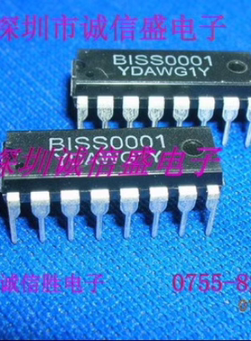 人体传感器专用芯片BISS0001 DIP/SMD全新原装信号处理器配件