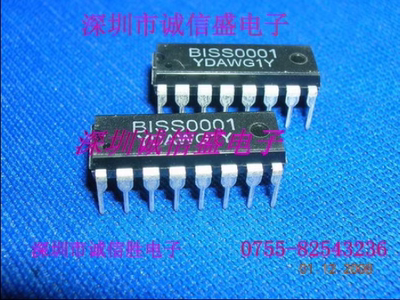 人体传感器专用芯片BISS0001DIP