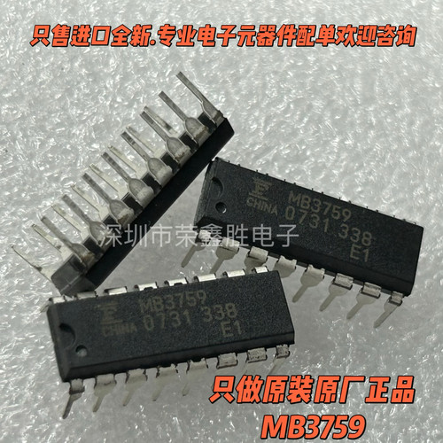 开关式稳压控制MB3759MB3759PF