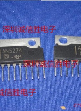 原装进口拆机AN5274 ZIP12伴音功放集成电路质量保证
